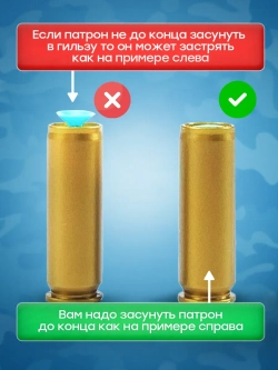 Снайперская винтовка с прицелом и пульками AWM