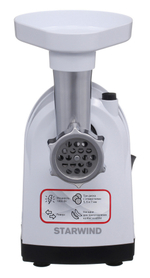 Мясорубка электрическая Starwind SMG2481