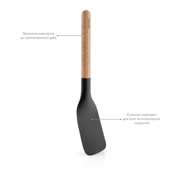 Лопатка nordic kitchen чёрная