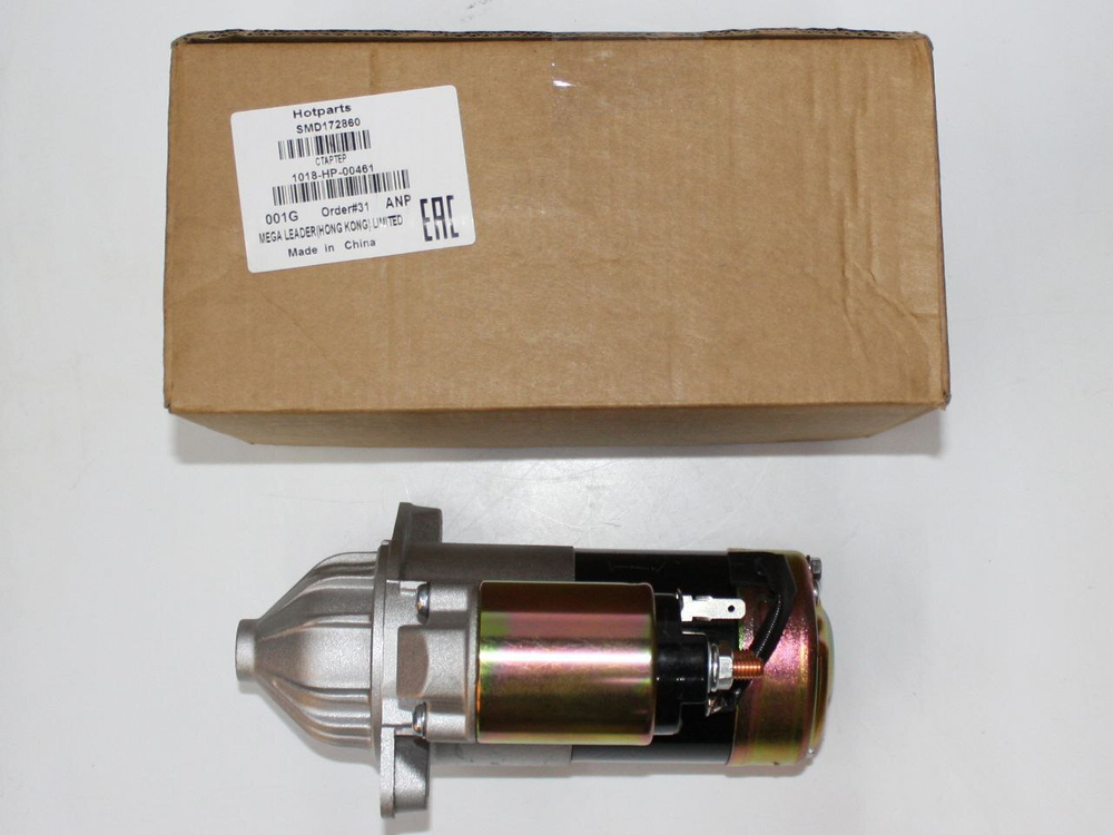 Стартер SMD172860 Great Wall Hover H3, H5, Wingle