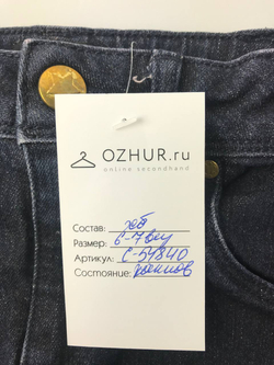 Юбка Kids джинсовая на 6-7 лет