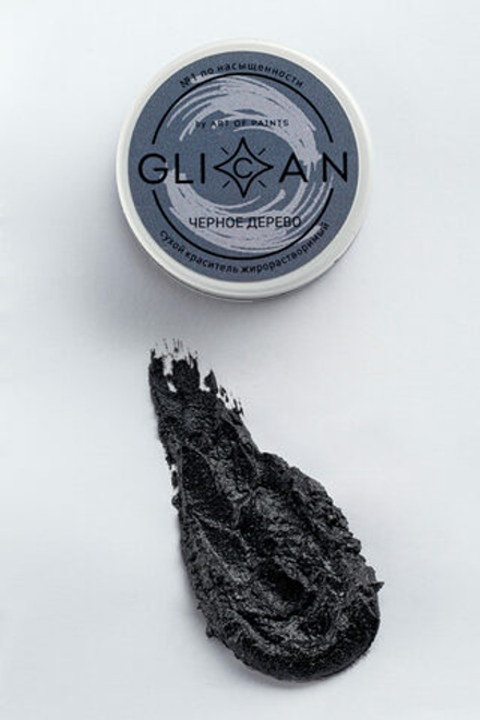 Краситель ЖИРОрастворимый GLICAN «Черное дерево» 10 г