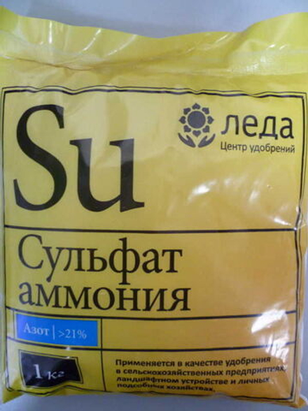 Сульфат аммония 1 кг Леда