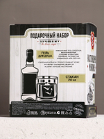 Подарочный набор «На удачу»: гель для душа виски 250 мл и стакан для виски, Чистое счастье