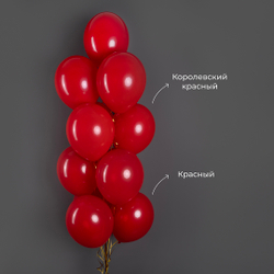 Шар (12''/30 см) Королевский красный, пастель