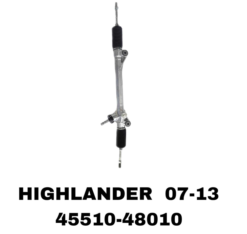 Рулевая Рейка HIGHLANDER ASU40 GSU45 07-13