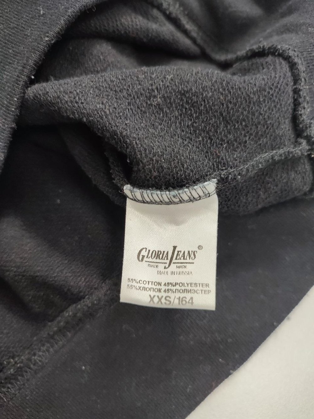 Худи Gloria Jeans модный 40 размер