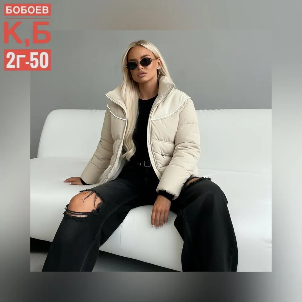 Куртка 6812956 Fabrika