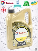Тотал QUARTZ 9000 5W40 4л.