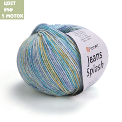 Jeans splash (Yarn Art)