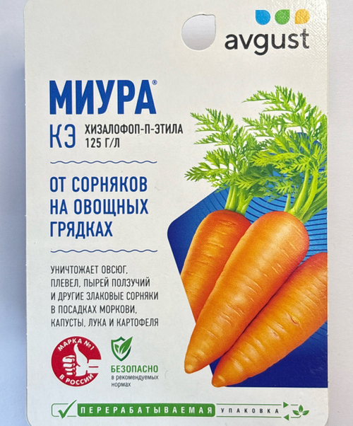 Миура 12 мл  ПЗУ-164