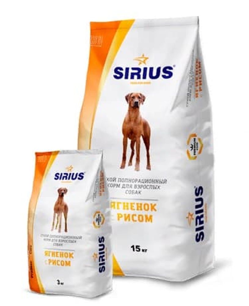 SIRIUS 20 кг полнорационный сухой корм для взрослых собак с Ягненком