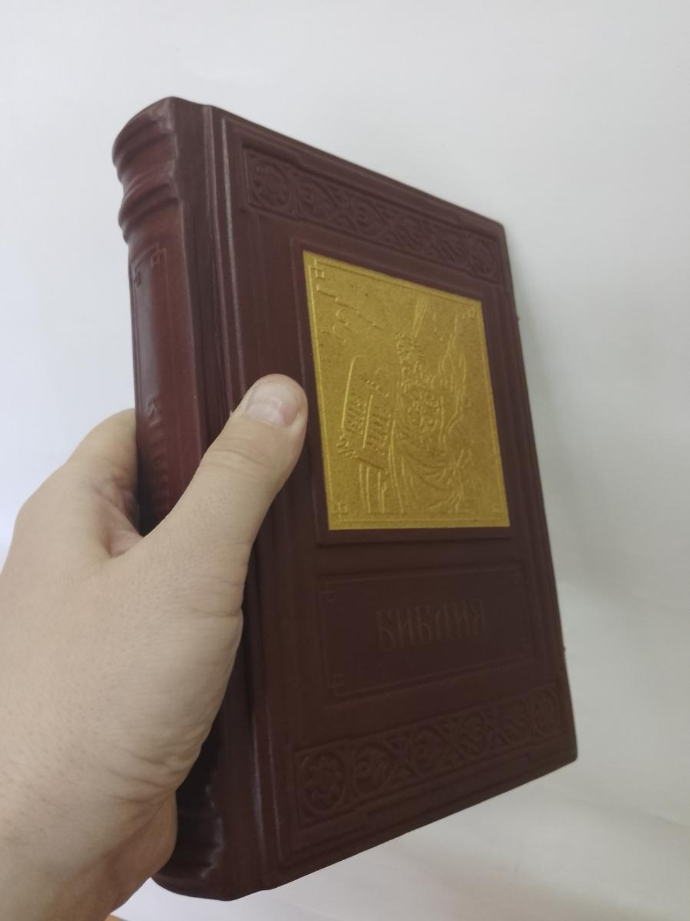 "Библия. 2000 лет в мировом изобразительном искусстве" Книга подарочная в кожаном переплете с замками
