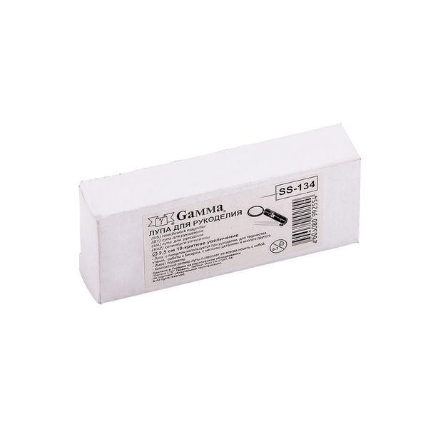 Лупа с пинцетом и подсветкой ⌀2.5 см (ув.х10), Gamma SS-134