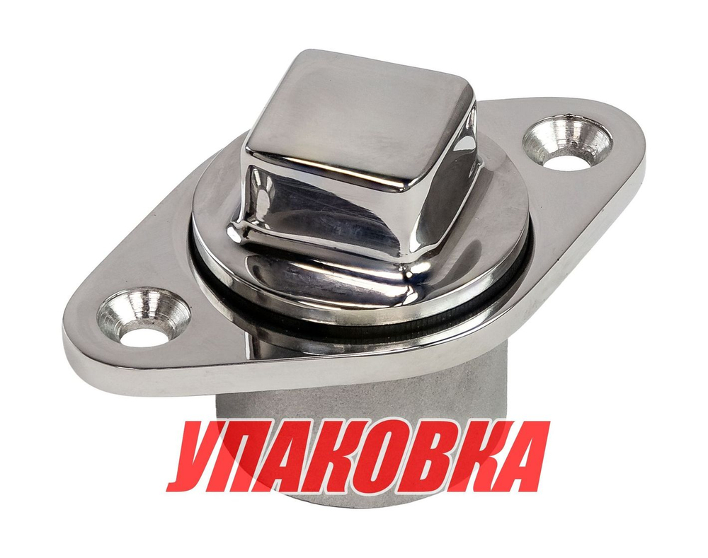 Шпигат нерж. 31мм с резьбовой пробкой, Marine Rocket (упаковка из 20 шт.)