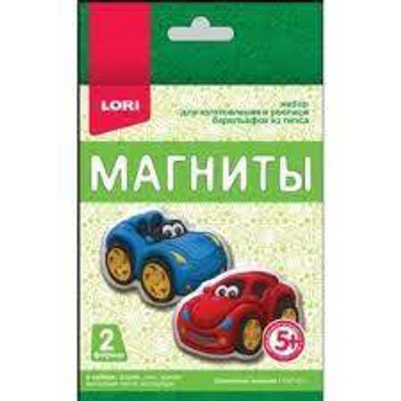 Gipsdən maqnitlər Lori Maşınlar