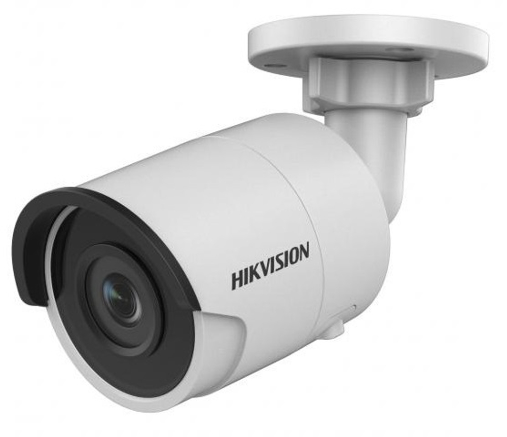 Видеокамера IP HIKVISION DS-2CD2023G0-I (4mm)