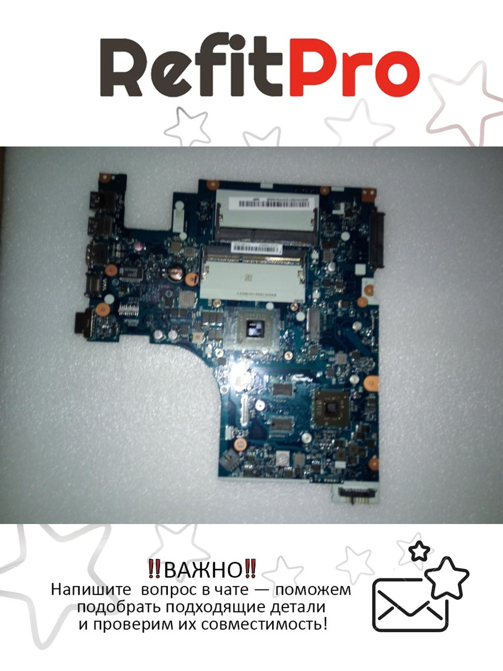 Материнская плата для ноутбука Lenovo G50-45 W8P EXO2G A6-6310 1000 (5B20H55074), оригинал