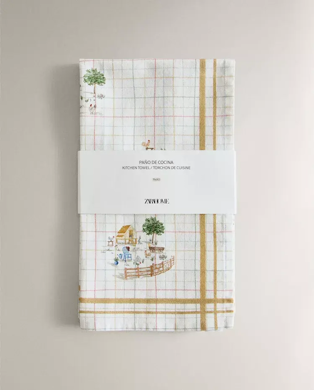 ZARA HOME КУХОННЫЕ ПОЛОТЕНЦА С ПРИНТОМ (НАБОР ИЗ 2 ШТ.), ЭКРЮ