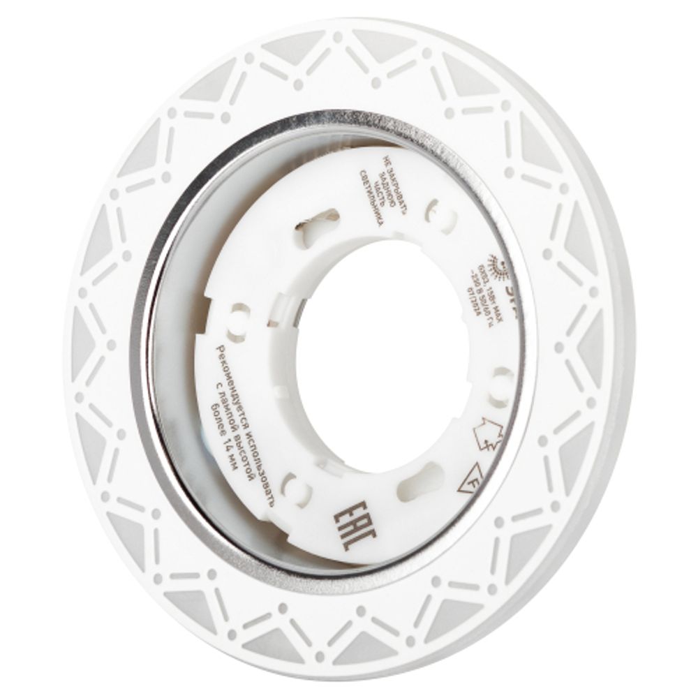 DK LD27 WH/WH Светильник ЭРА декор cо светодиодной подсветкой GX53, белый/белый