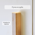 Антресоль, 60х58х50, Моби, на шкаф, с ручками из массива дуба, белый, Dipriz