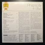 Гершвин - Рапсодия в стиле блюз (Германия 1981г.)