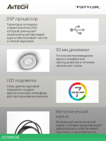 Наушники A4Tech Fstyler FH300U черный