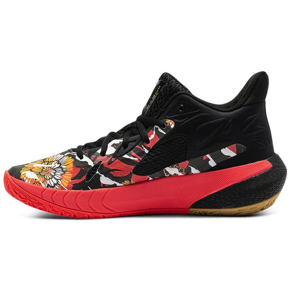 Under Armour Havoc 3 HOVR CNY