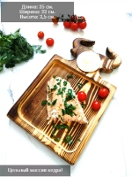 Доска-менажница для сервировки