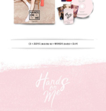 Альбом ChungHa - Hands On Me 1st Mini Album