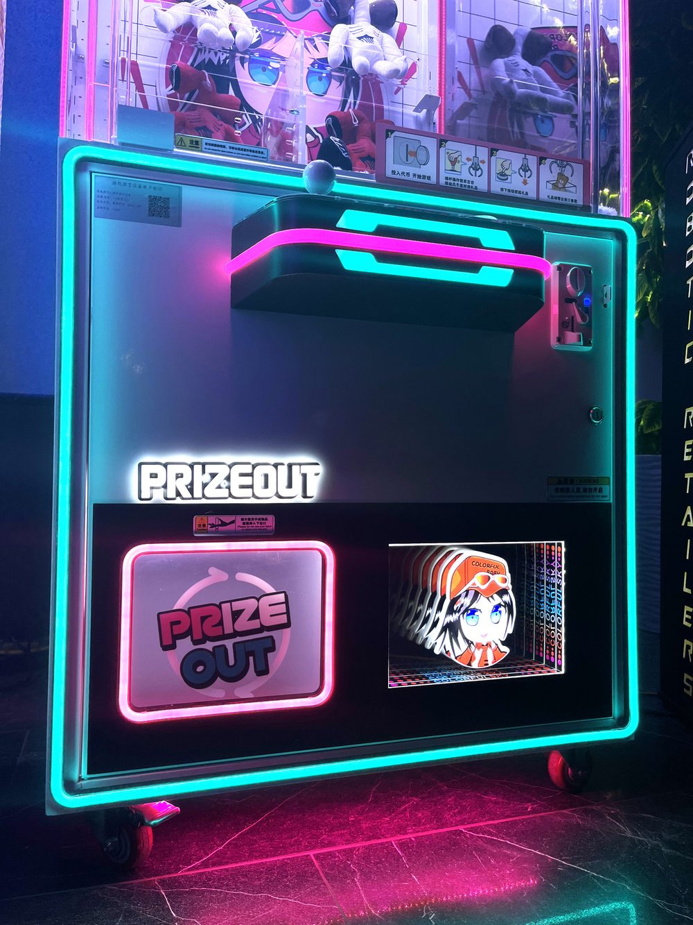 Автомат кран машина «Colorful Baby»