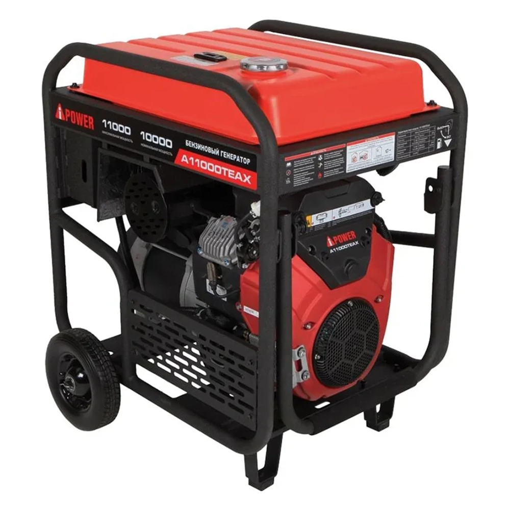 A-iPower A11000TEAX бензиновый генератор 20124