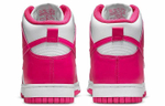 Кроссовки Nike Dunk "Pink Prime" (Женская размерная сетка)
