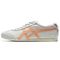 Onitsuka Tiger Low Top 'White Orange'
