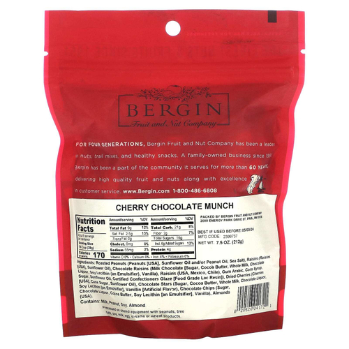 Bergin Fruit and Nut Company, Chocolate Munch Mix, вишня, 212 г (7,5 унции)