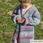 Пряжа для вязания Katia 53% шерсть 47% акрил