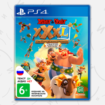 Игра Asterix and Obelix XXXL: The Ram From Hibernia - Limited Edition (Б/У)  (PS4, русские субтитры)