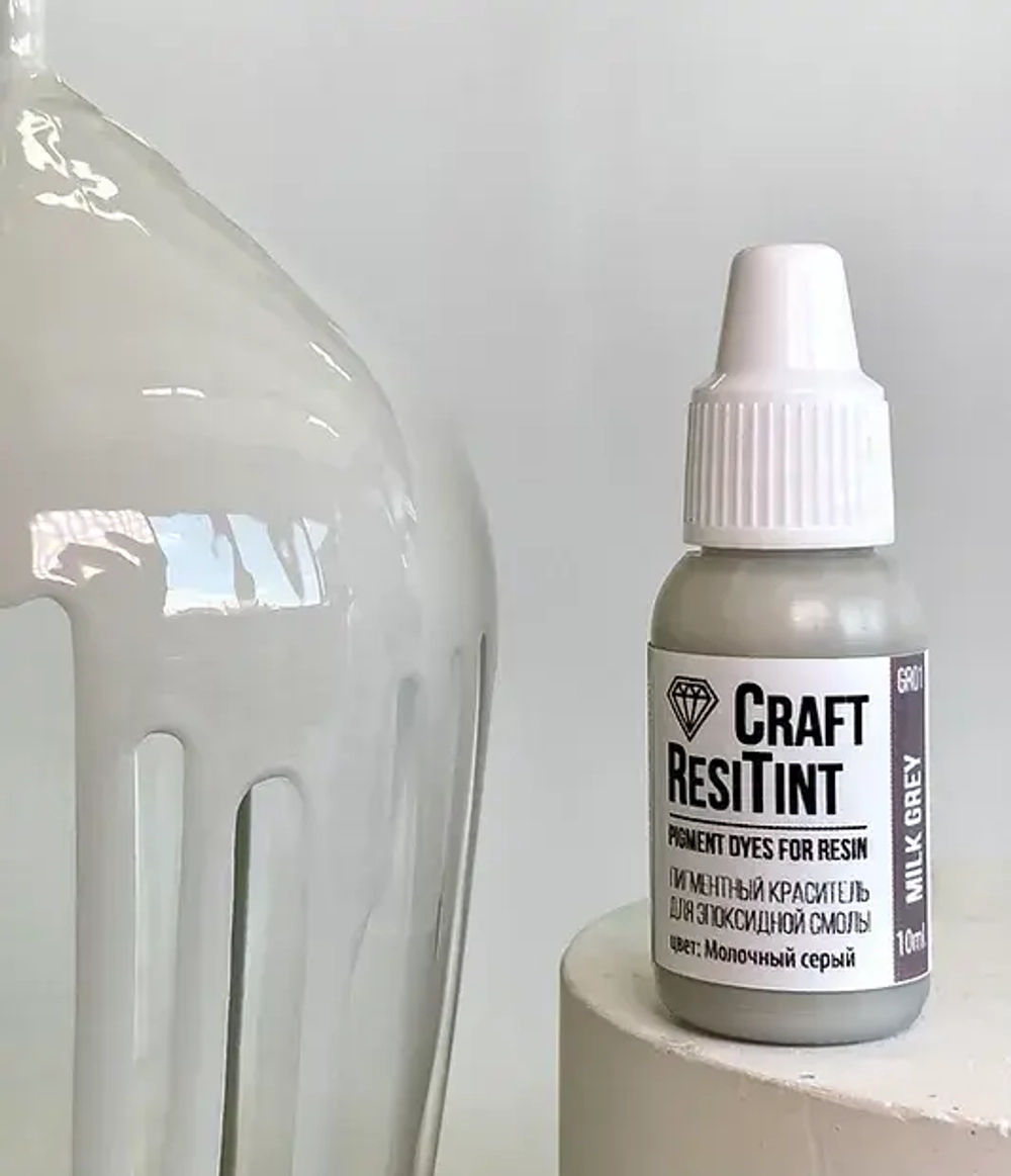 Краситель CraftResinTint, Milk Grey, Молочный серый 10мл