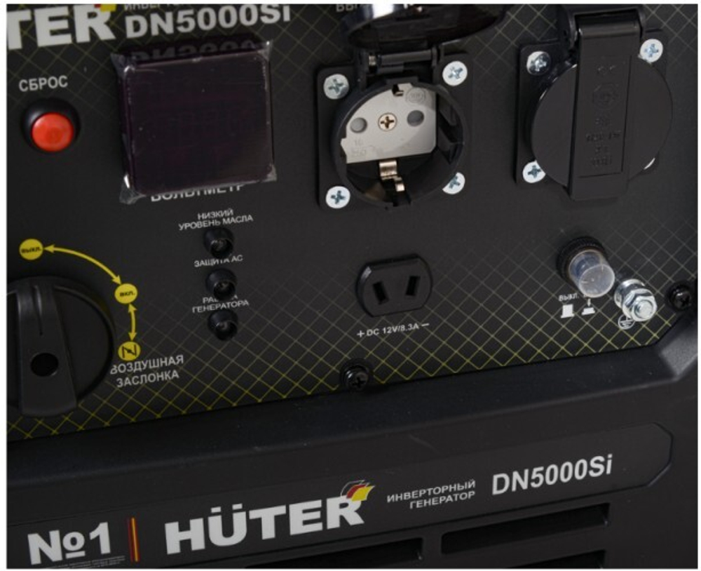 Генератор бензиновый HUTER DN 5000 Si инверторный 64/10/9