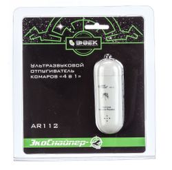 Отпугиватель комаров персональный «4 в 1» ЭкоСнайпер AR112