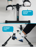 Мини-велотренажер PACE