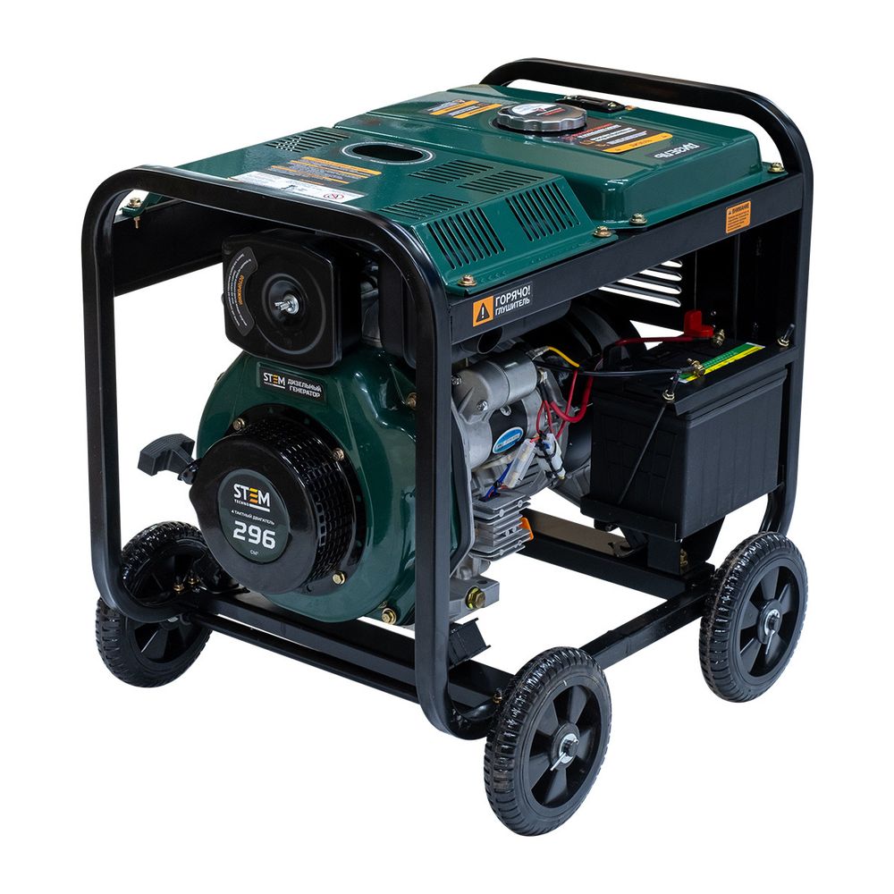 Генератор дизельный STEM Techno S3000DE - [2.8 кВт / 220V] эл. пуск