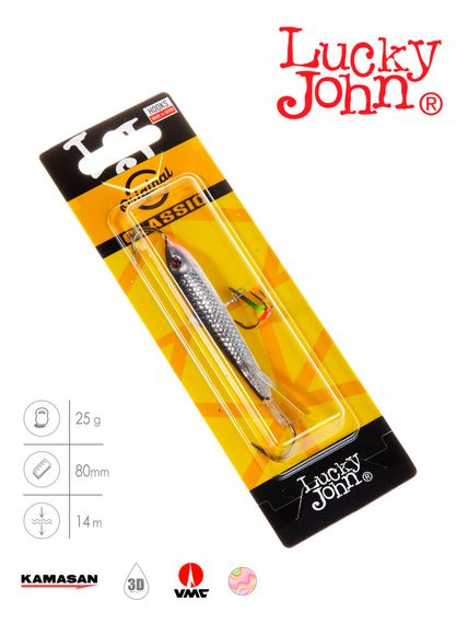 Балансир Lucky John CLASSIC 8 с тр. 80мм/13H блистер