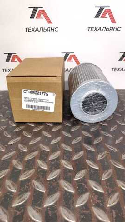 Фильтр трансмиссии SDLG 4110000507007