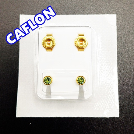 Серьги-гвоздики для прокола ушей под пистолет. CAFLON (Англия). Золотистые с зелеными (Август) кристаллами