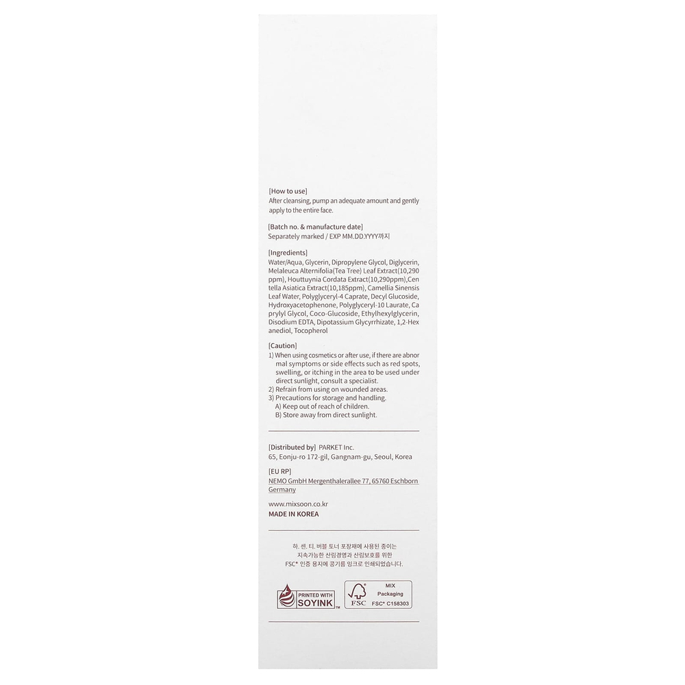 Mixsoon, HCT Пузырьковый тоник, 150 мл (5,07 жидк. унц.)