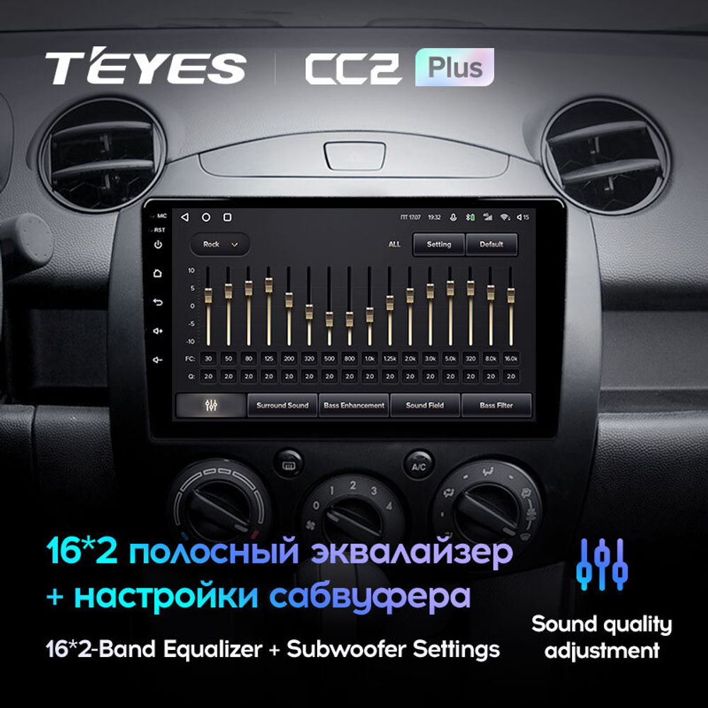 Teyes CC2 Plus 9" для Mazda 2, Demio 2007-2012