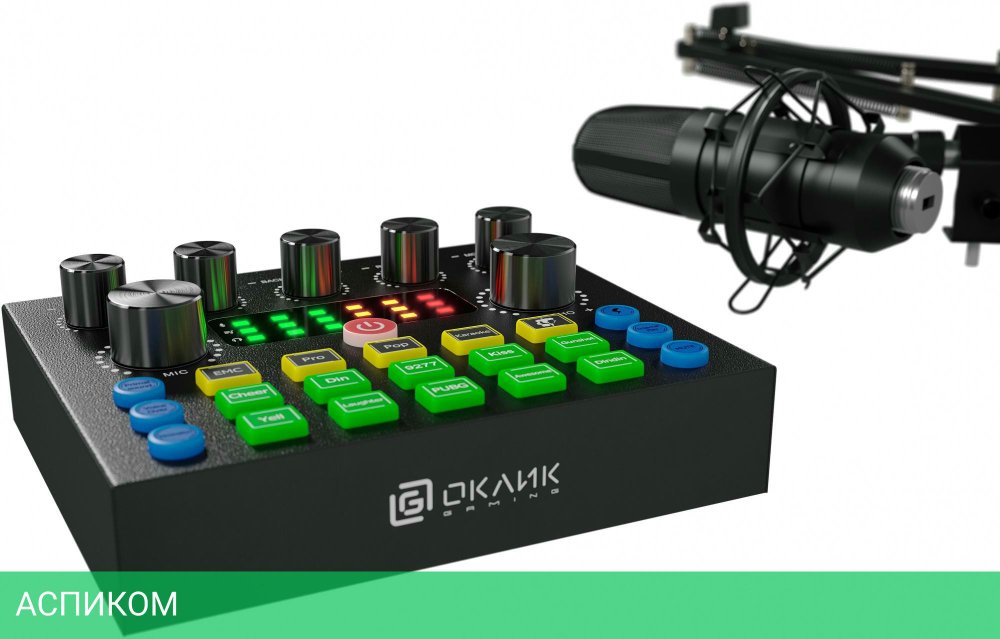 Микрофон Oklick SM-600G черный (1796784)
