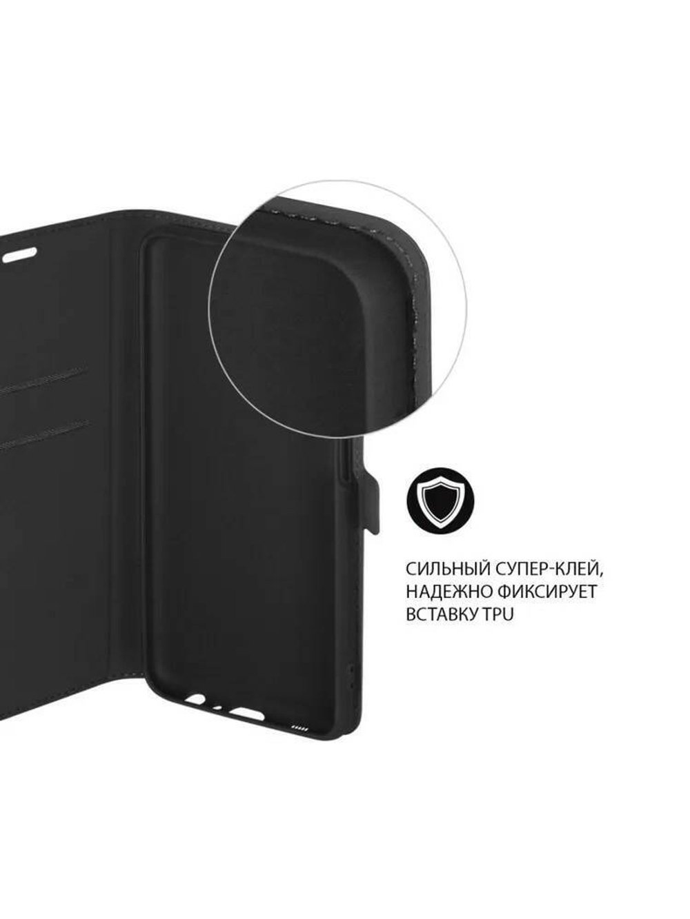 Чехол с флипом для  Xiaomi Poco M3/Redmi 9T black DF