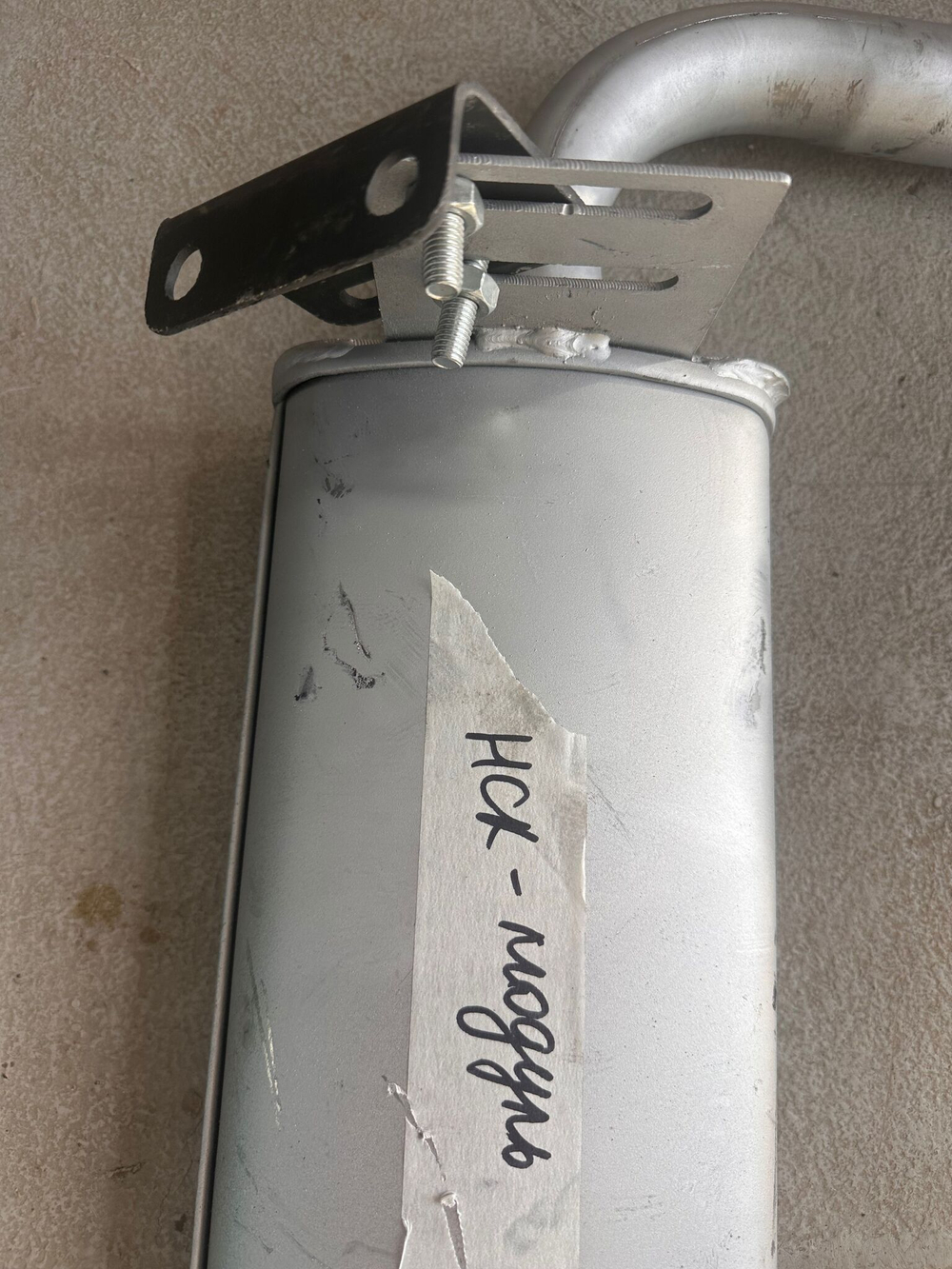 Глушитель Т-16 СШ20.19.054